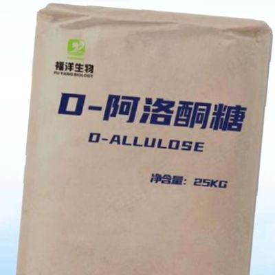 खाद्य योज्य कार्बनिक Allulose चीनी सीएएस 551-68-8 डी-Psicose प्राकृतिक कम कैलोरी स्वीटनर
