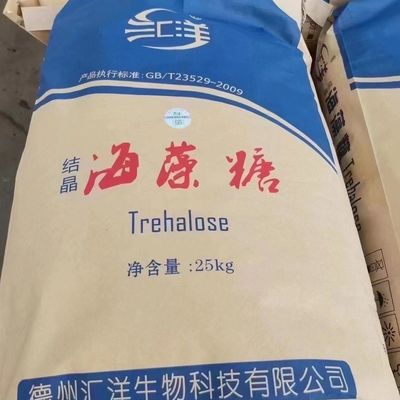 शुद्ध प्राकृतिक ट्रेहलोस स्वीटनर 25 किलो बुना बैग खाद्य ग्रेड चीनी: