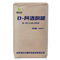 क्रिस्टलीय Allulose शून्य कैलोरी तरल स्वीटनर CAS 551-68-8 केटो डी Allulose