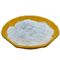 सीएएस संख्या 9005-25-8 मक्का स्टार्च पाउडर 1422 अंडा ट्रे का उत्पादन