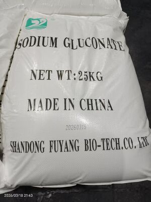 सोडियम ग्लूकोनेट